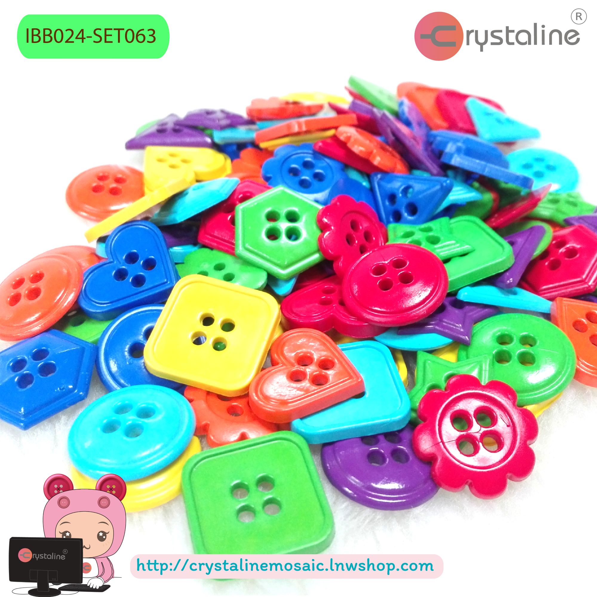 Geometry button - Rainbow col. (40g/pack)