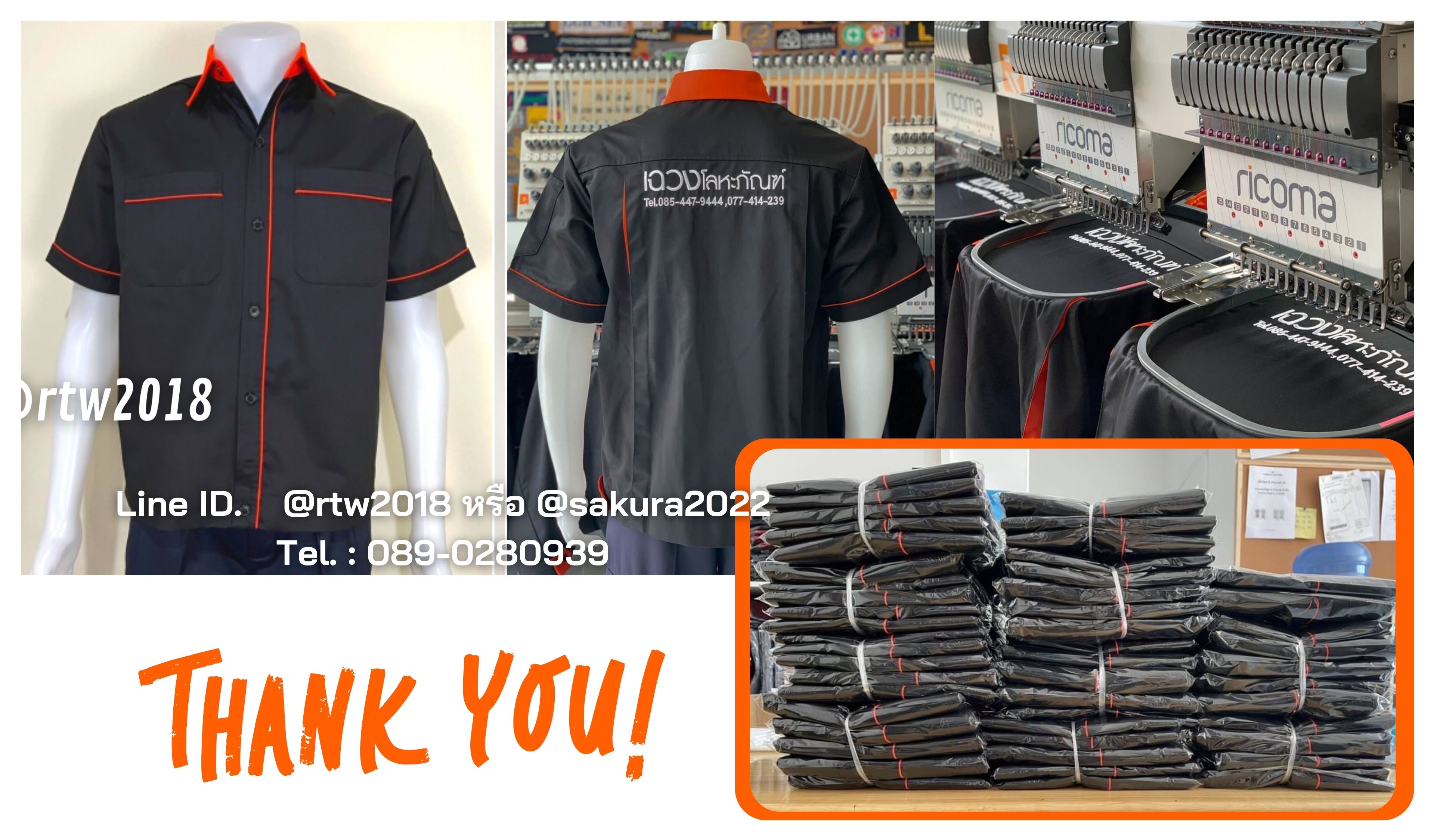 รหัส A7.8 : เสื้อช่างแขนสั้นผ้าคอมทวิวสีดำกุ้นส้ม