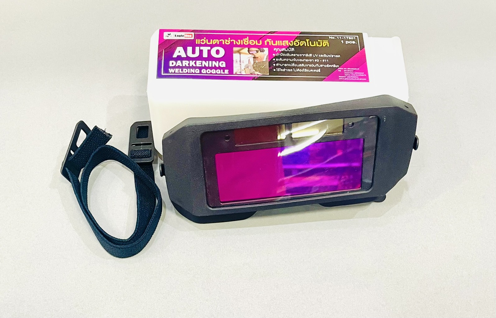 แว่นตาช่างเชื่อมกันแสงอัตโนมัติ