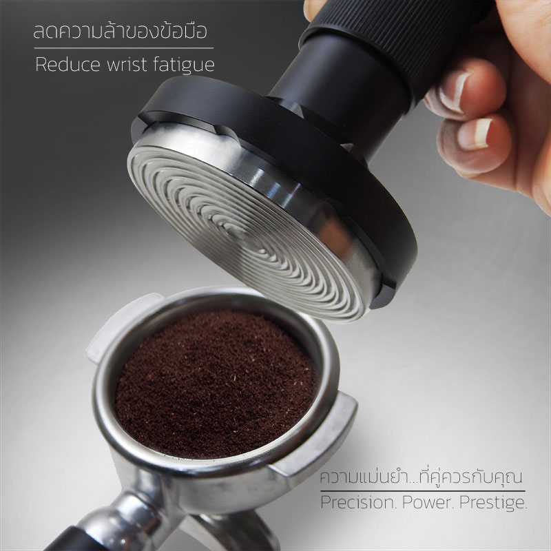 APRESSO IMPACT TAMPER 58 มม. | ที่กดอัดกาแฟปรับแรง 20–30 ปอนด์