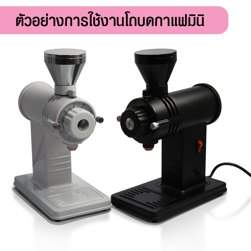 Aluminum mini coffee bean hopper 40-50g