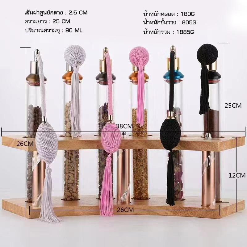 Coffee Aroma Tube – Essential Tool to Experience Coffee Scents Like a Pro