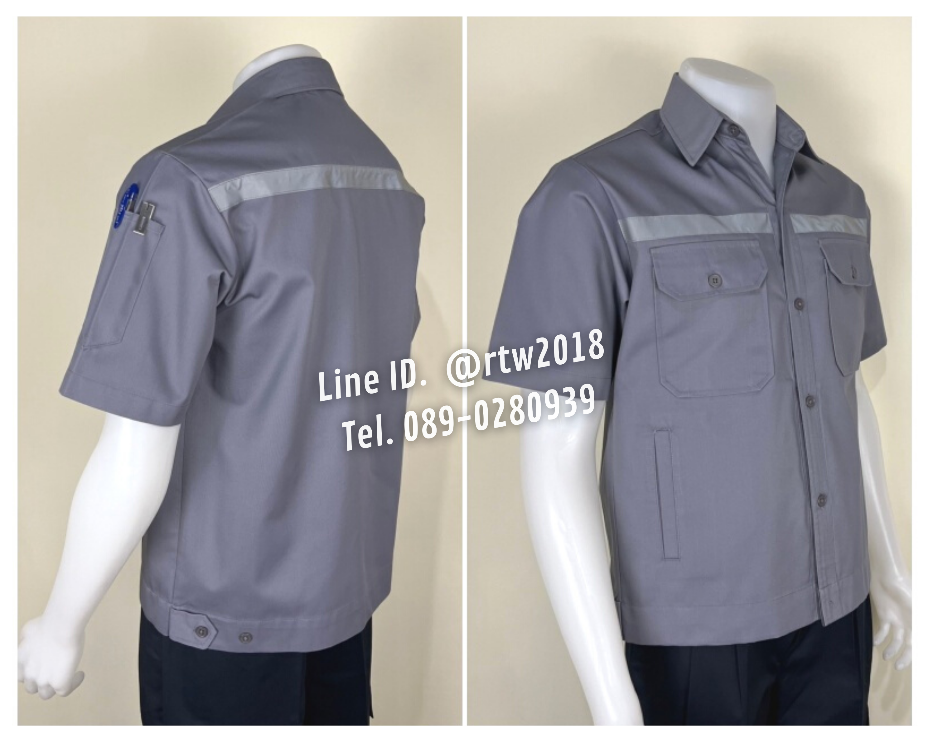 รหัส A4.2 : เสื้อช่างแขนสั้นผ้าคอมทวิวสี่กระเป๋าสีเทาล้วน (ติดสะท้อนแสง)