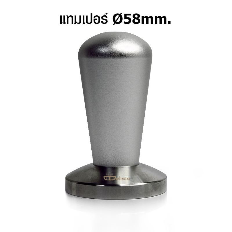 แทมเปอร์ สแตนเลส 58 mm.