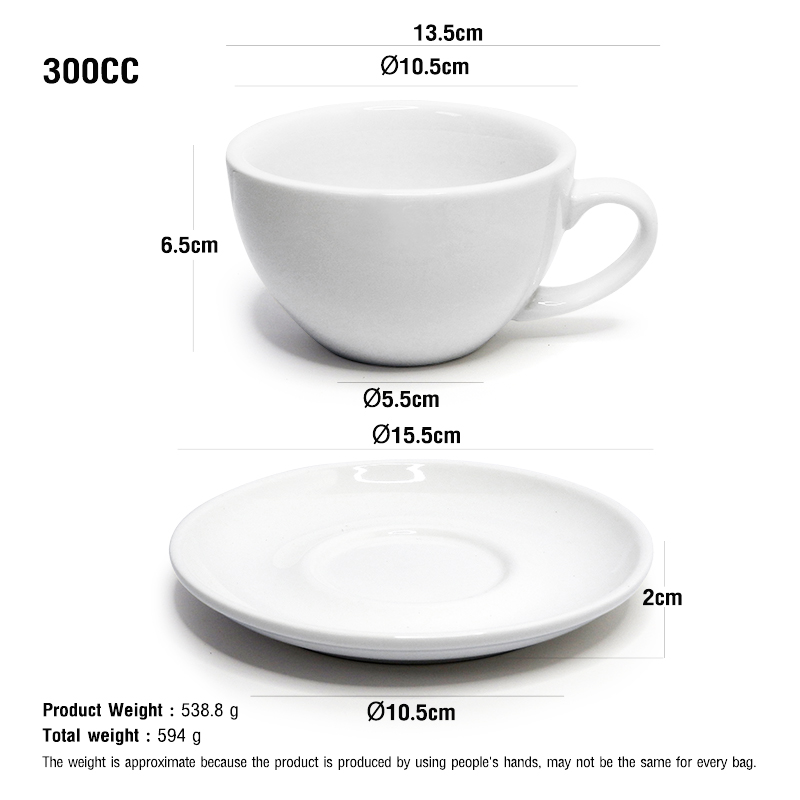 แก้วกาแฟไอมิกซ์ แก้วคาปูซิโน่ 300 มล. สีขาวเงา พร้อมจานรอง