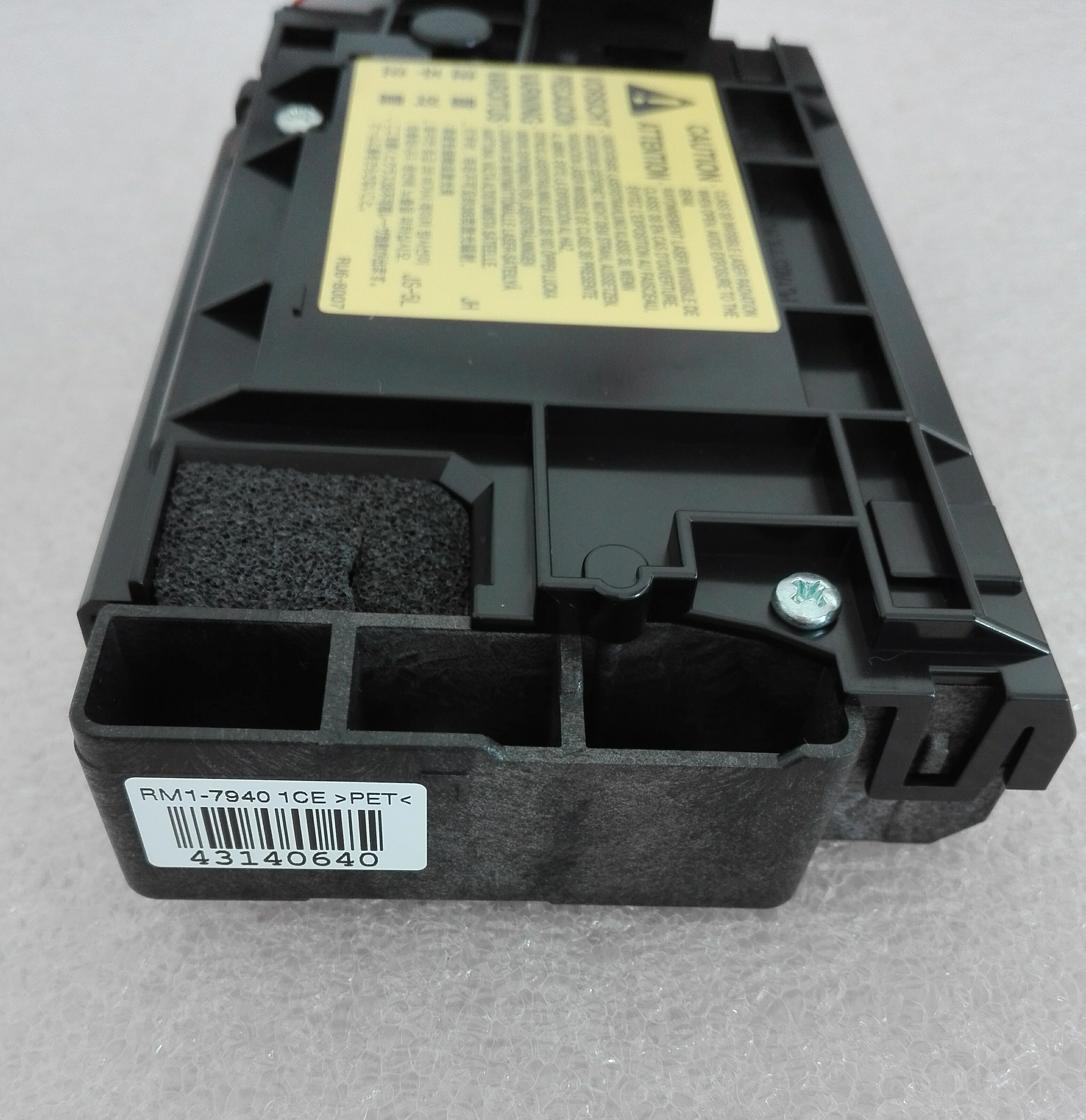 Laser unit LaserJet Pro M275 MFP มือสอง