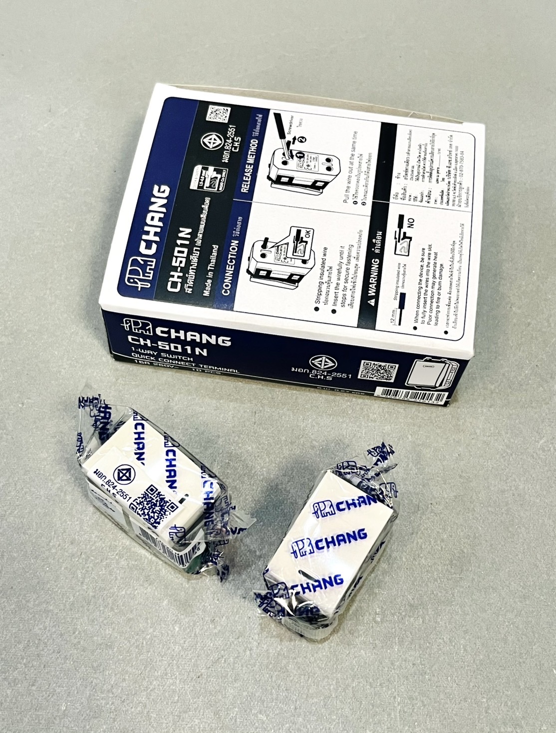 สวิทซ์ฝัง 1 ทาง ช้าง รุ่นใหม่ CH501N รุ่นเสียบ