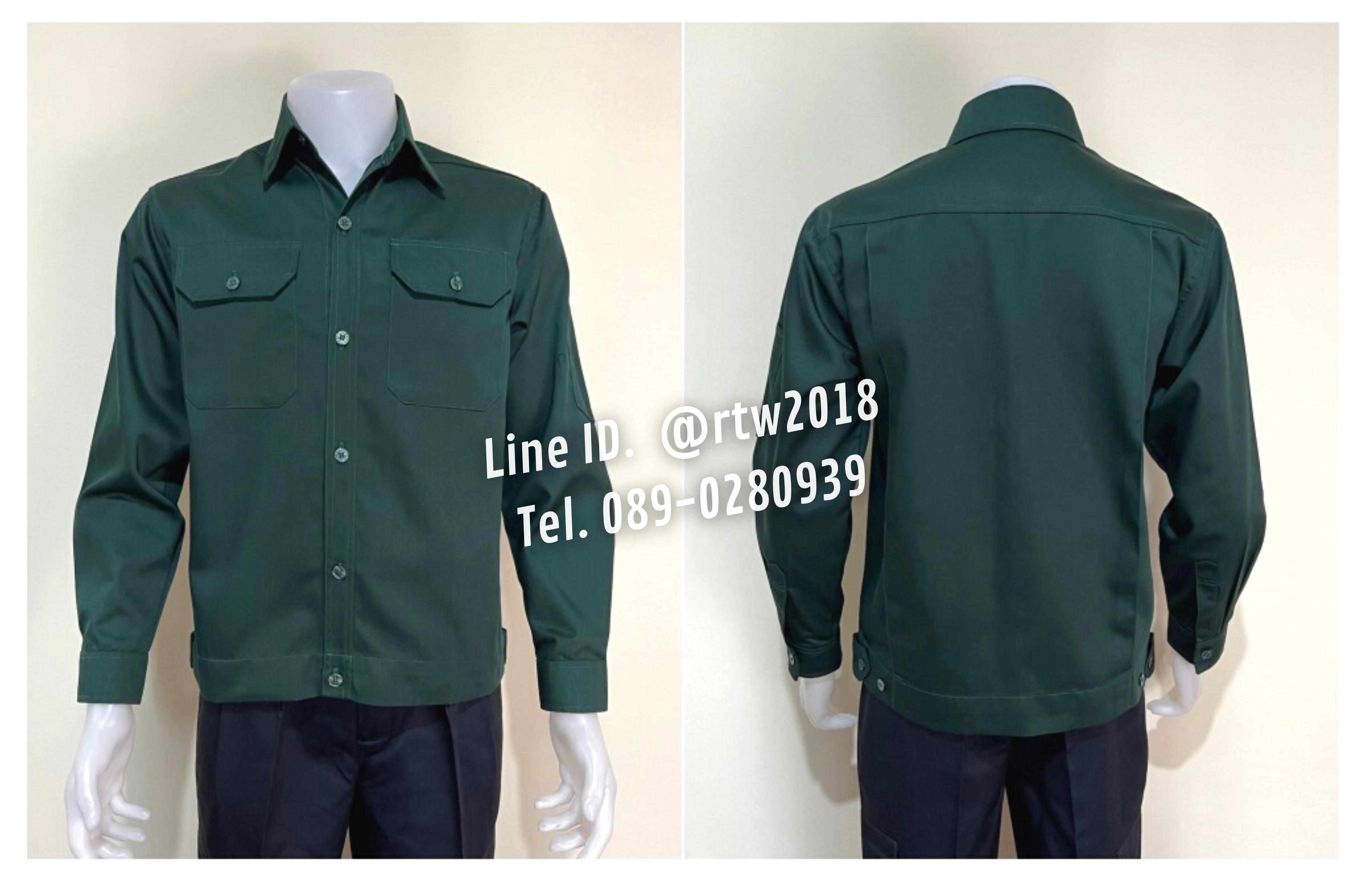 รหัส AB1.4 : เสื้อช่างแขนยาวผ้าคอมทวิวสีเขียวแก่ล้วน