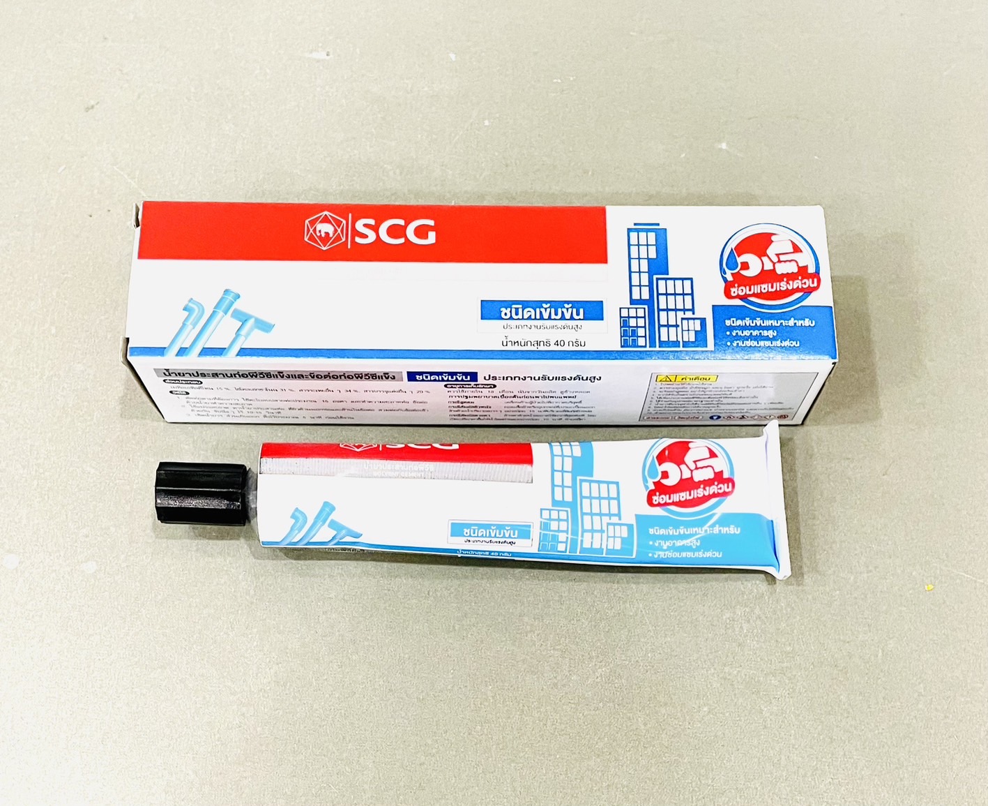 กาวทาท่อ ตราช้าง แบบหลอด