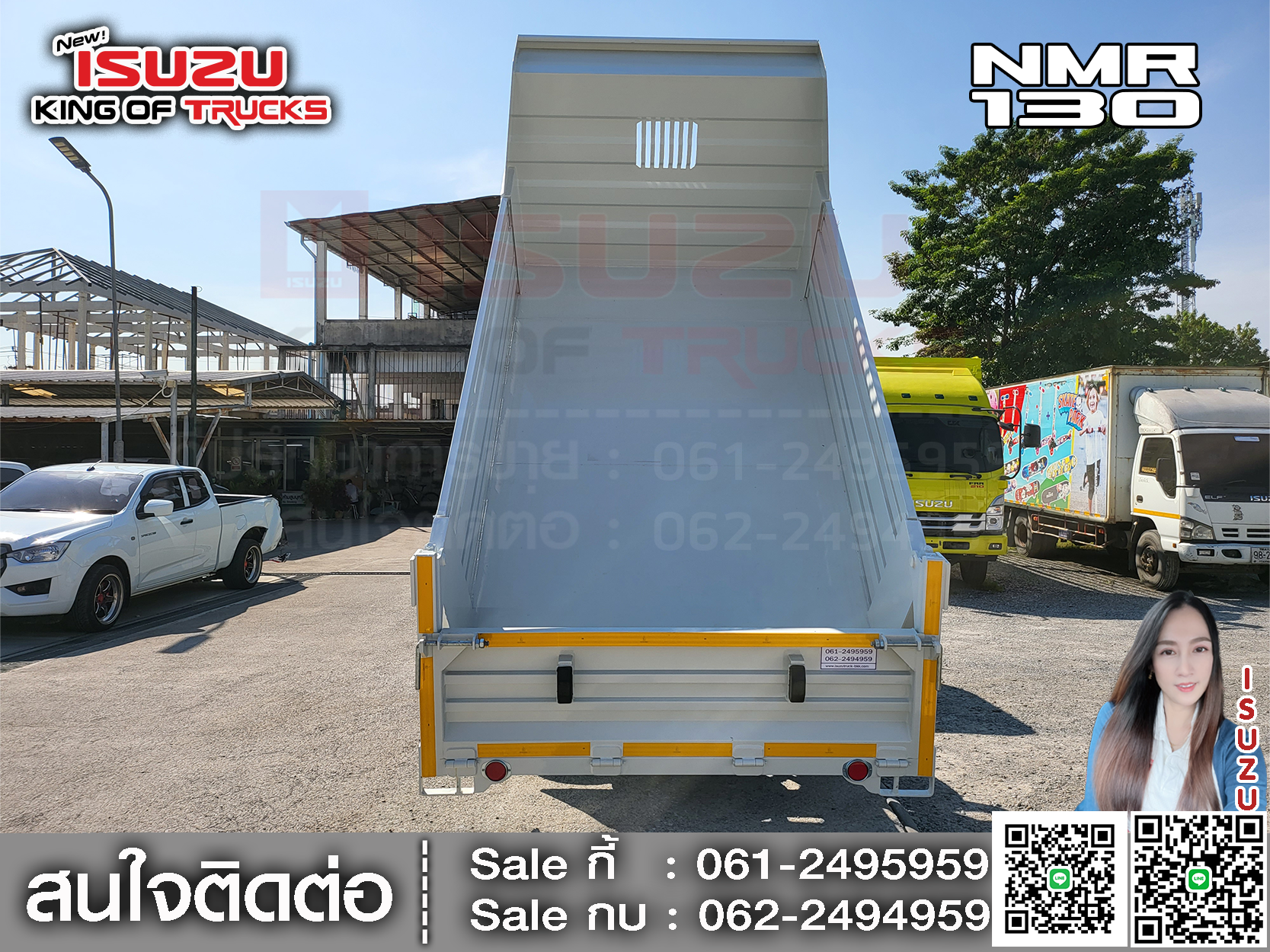 รถบรรทุกอีซูซุ 6 ล้อ ขนาดเล็ก ISUZU NMR 130 ขนาด 1.9 x 3 x 0.6 เมตร. ภายใน กระบะเหล็ก คอก 2 เส้น ดั้ม 4 ตัน EURO3