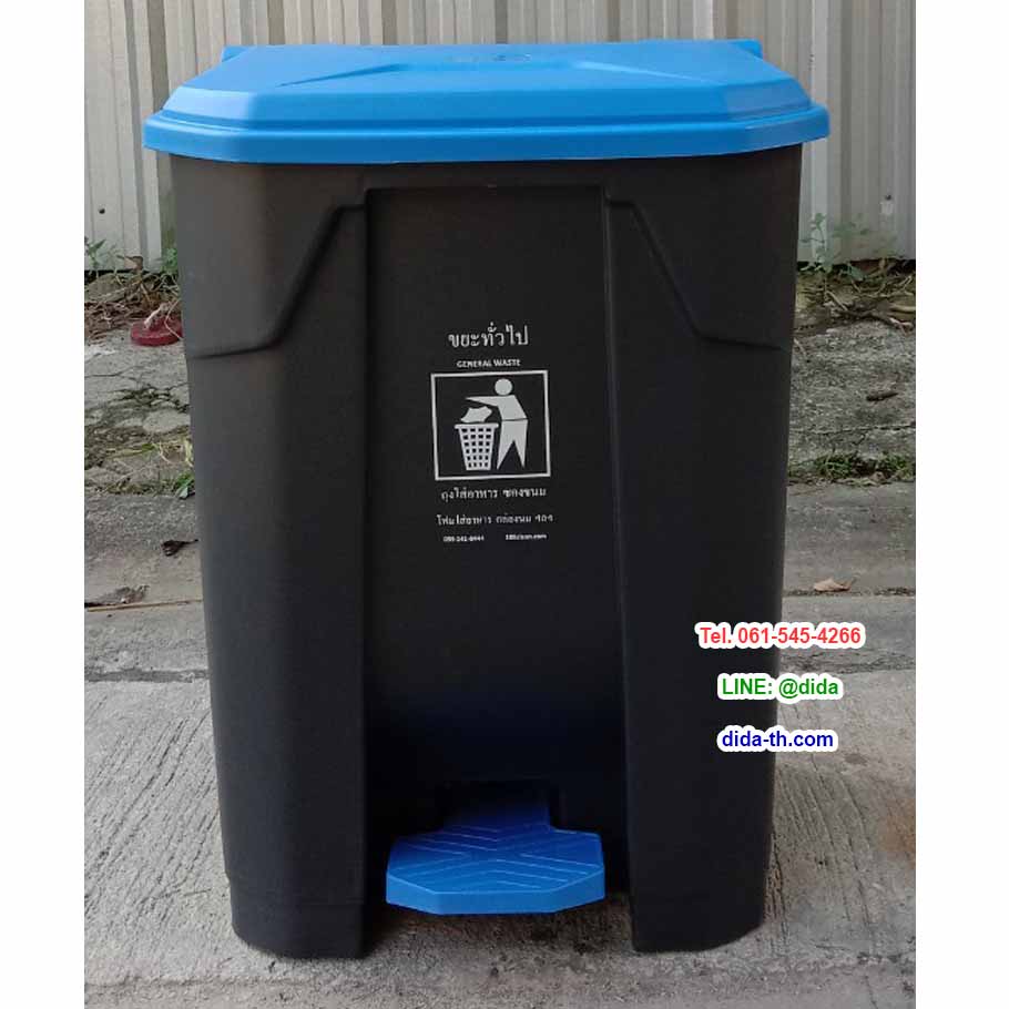 ถังขยะแยกประเภท แบบเหยียบ ทรงเหลี่ยม สีดำ ฝาสี 65 ลิตร