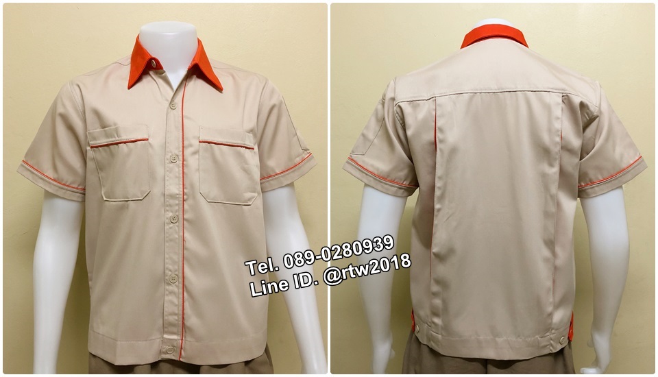 รหัส A24 : เสื้อช่างแขนสั้นแบบครีมกุ้นส้ม