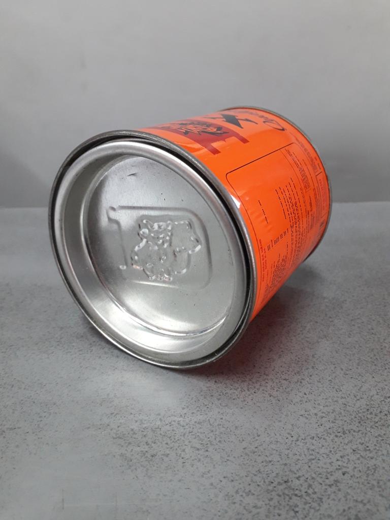 กาวยาง หมา