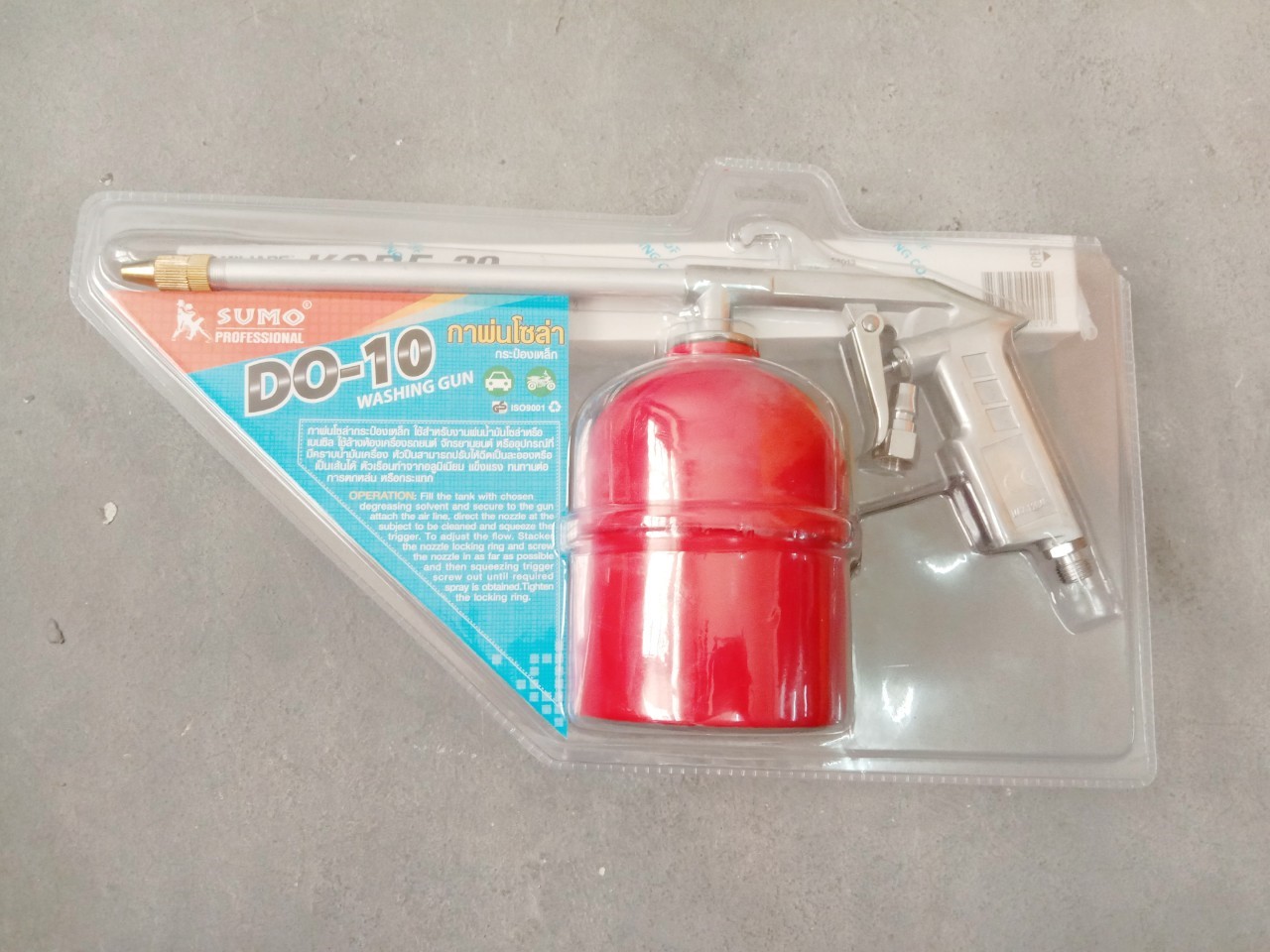 กาพ่นโซล่า #736 900ml Solo