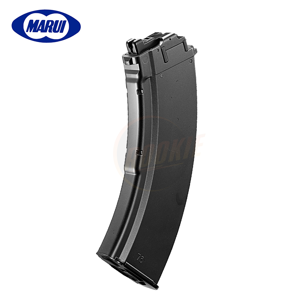 Tokyo Marui AKX 35rds Gas Magazine