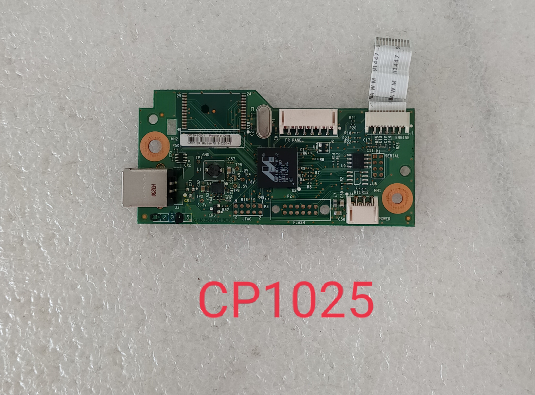 Formatter Board HP Color CP1025 สภาพดี