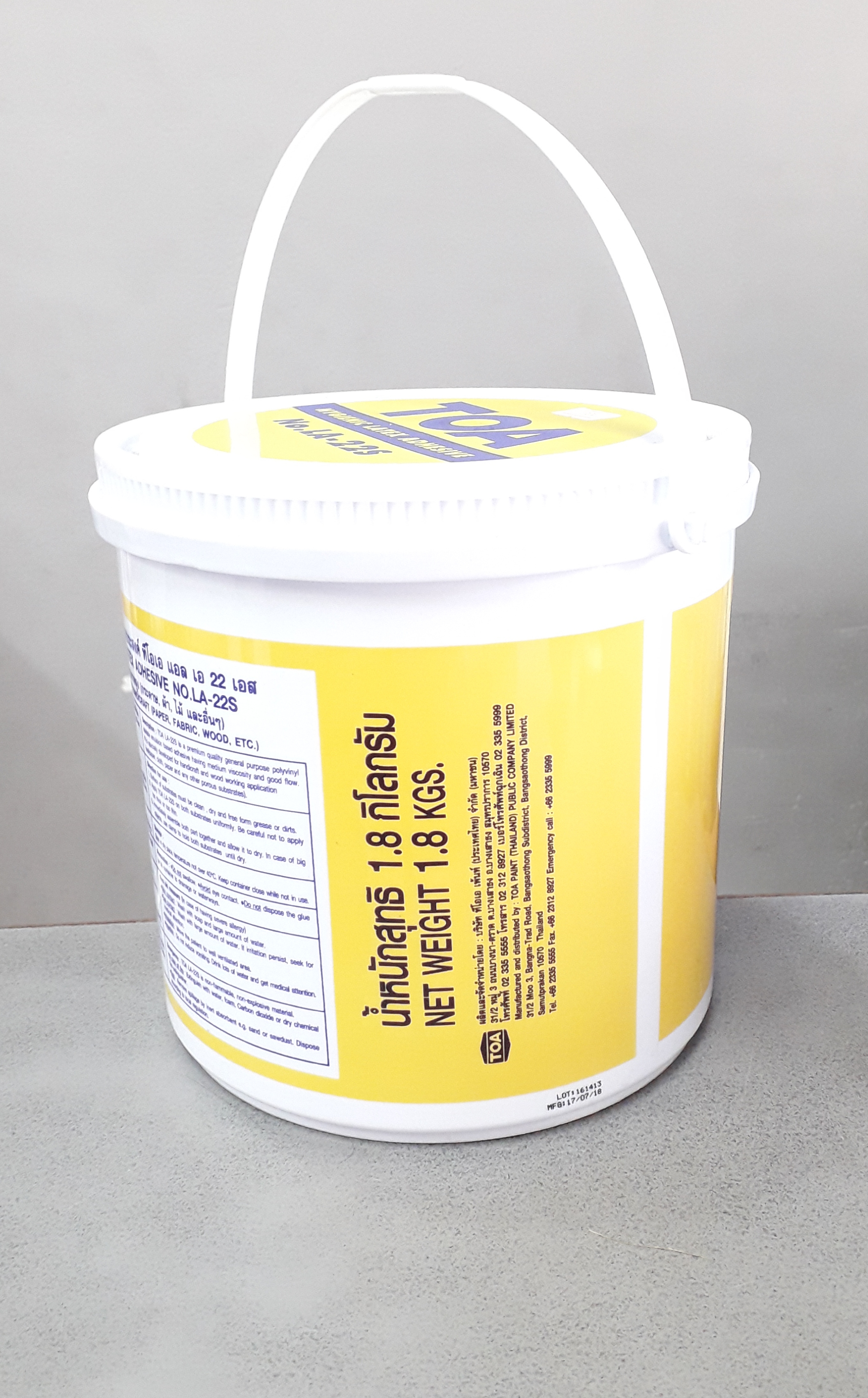 กาวลาเท็กซ์ TOA