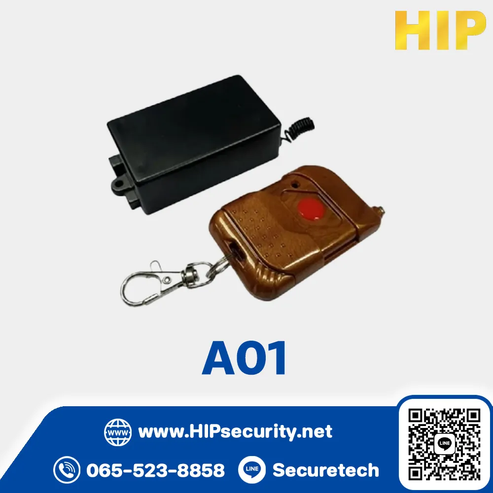 Remote Access Controller รุ่น A01