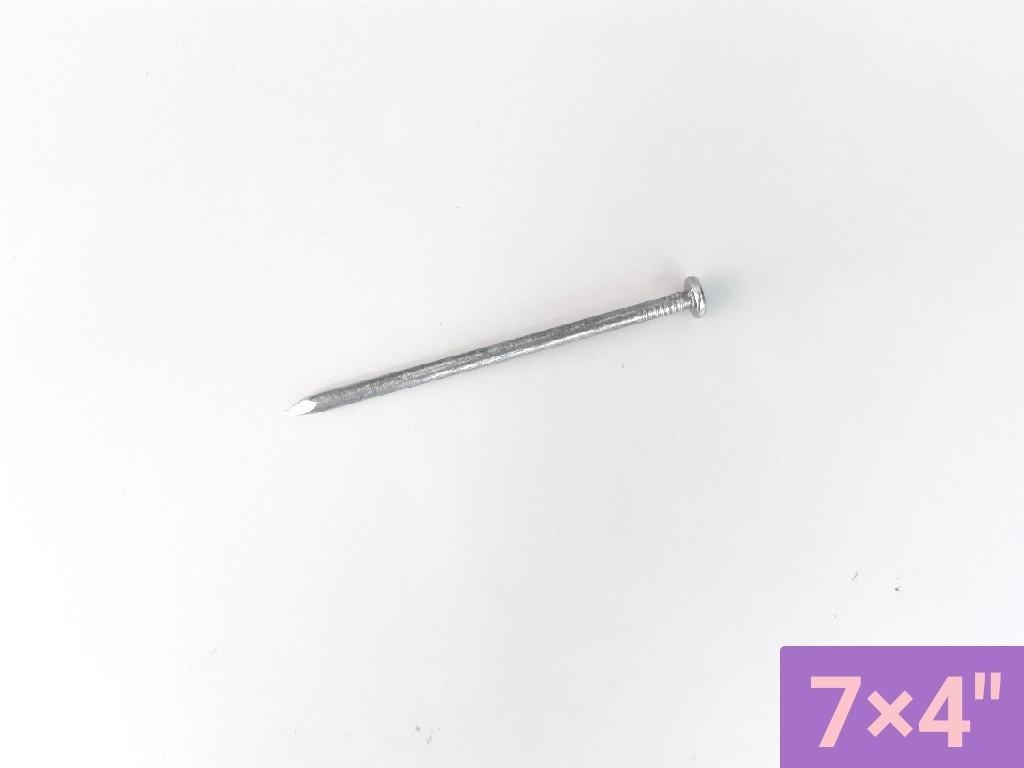 ตะปูตอกไม้ (ห่อเล็ก)