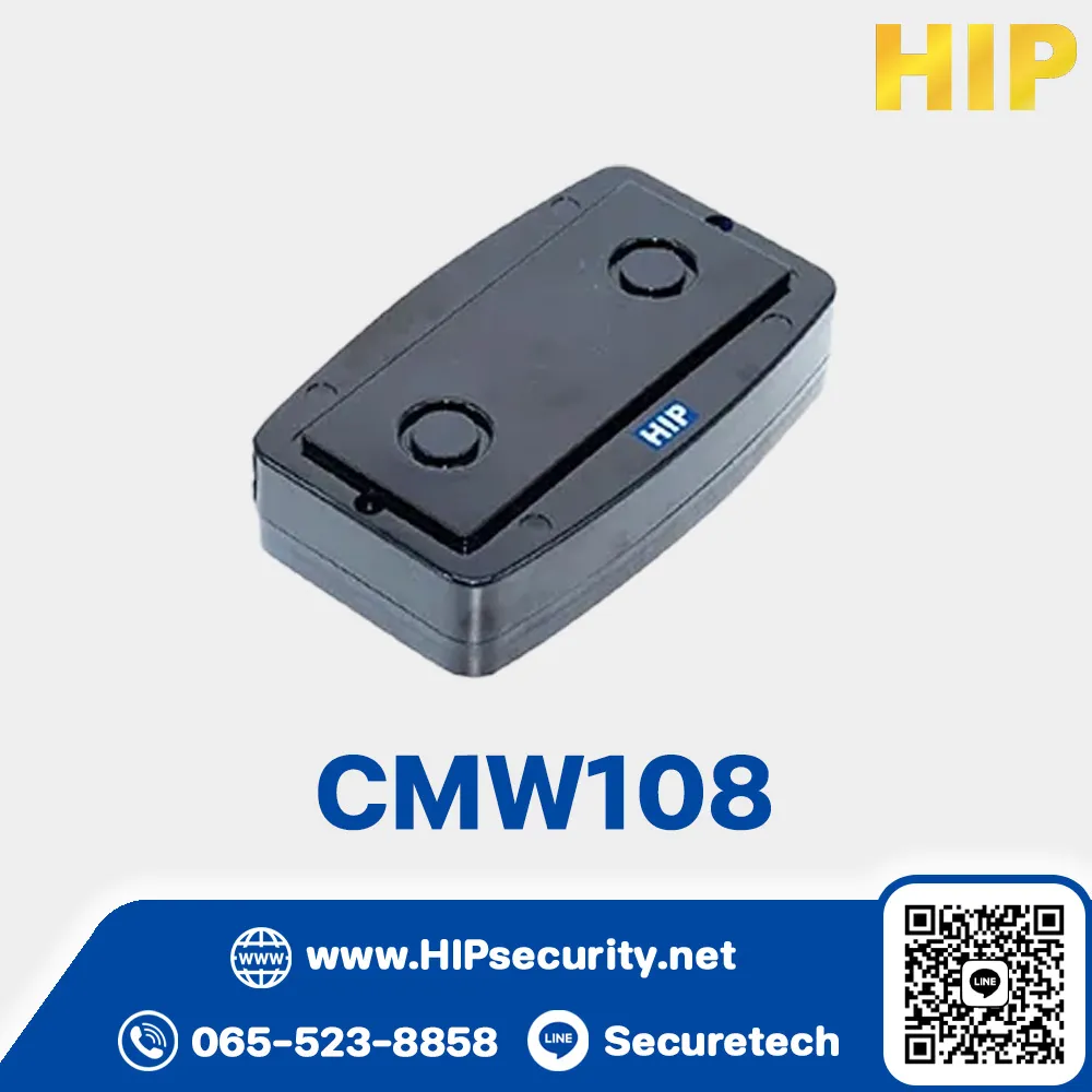 HIP Infrared Sensor รุ่น CMW108