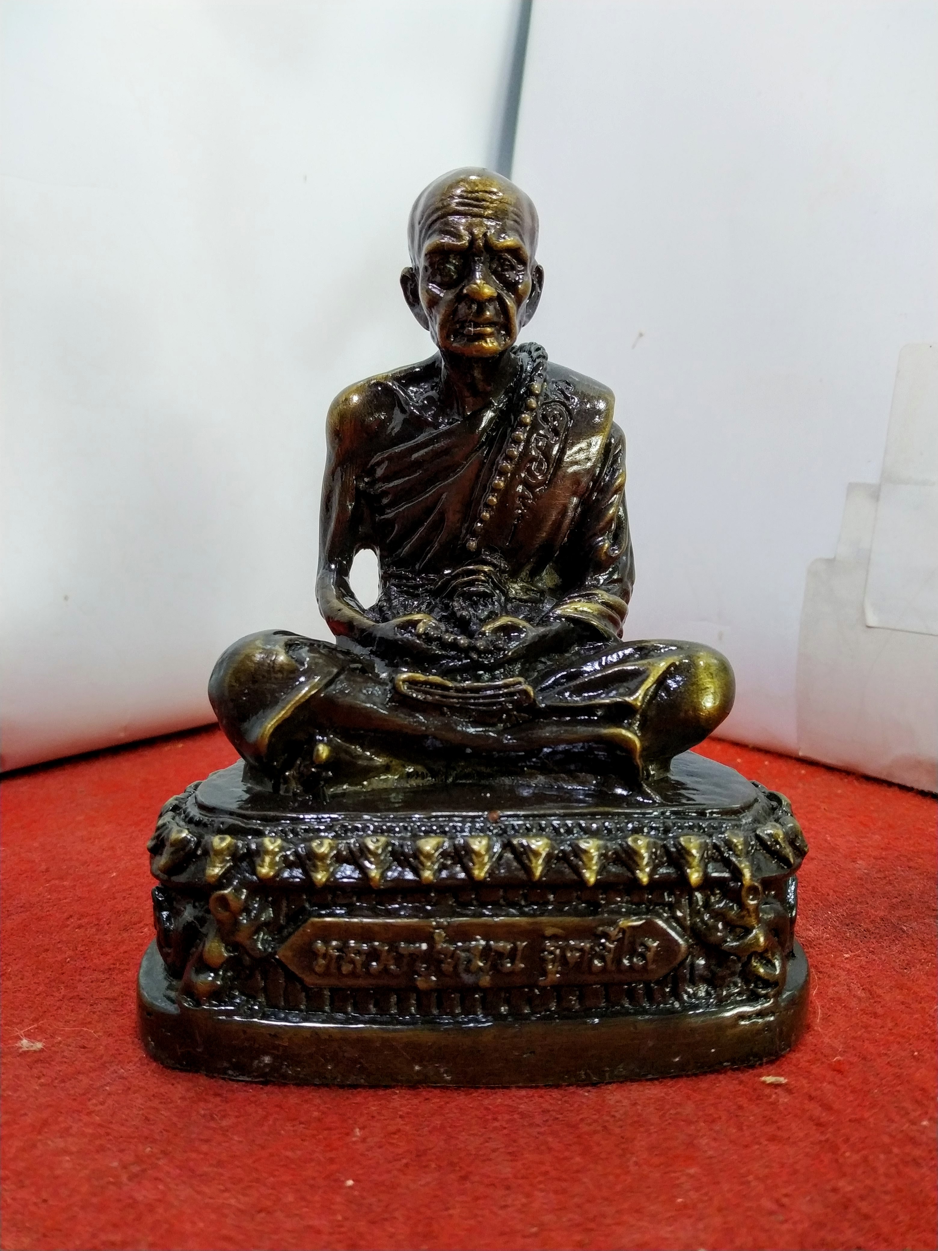 หลวงปู่หมุน ฐิตสีโล รุ่น "เศรษฐีศรีสะเกษ" ปี 2563 วัดบ้านจาน สูง5นิ้ว
