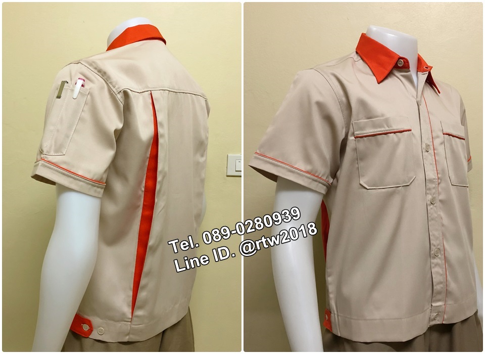 รหัส A24 : เสื้อช่างแขนสั้นแบบครีมกุ้นส้ม