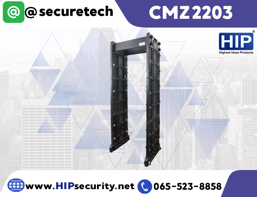 HIP ประตูตรวจจับโลหะ Walkthrough รุ่น CMZ2203