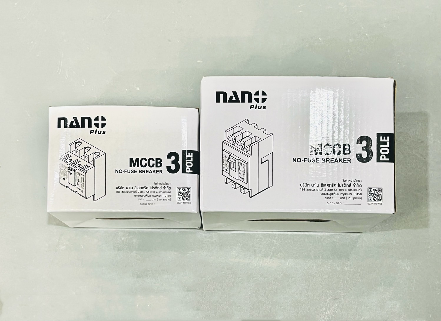 เบรคเกอร์ 3เฟส นาโน