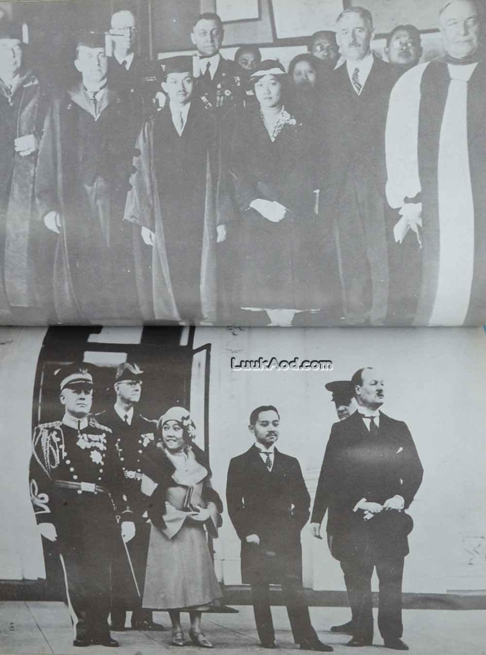 ประมวลภาพประวัติศาสตร์ชาติไทย