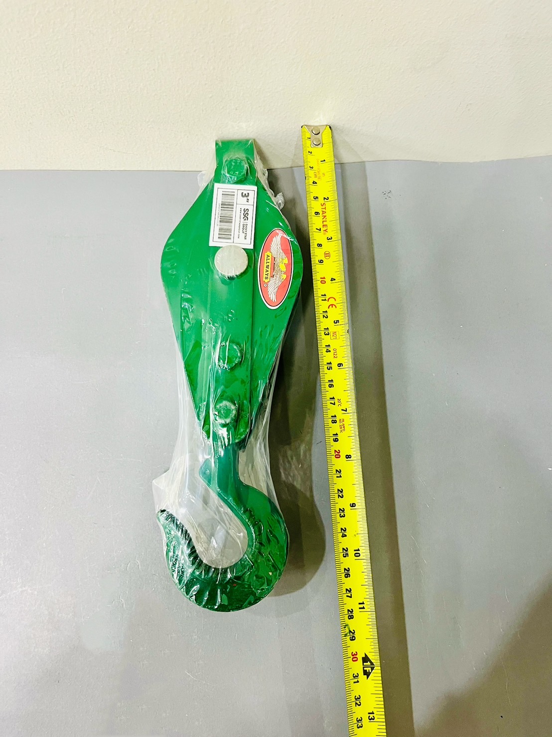 รอกเขียวเดี่ยว