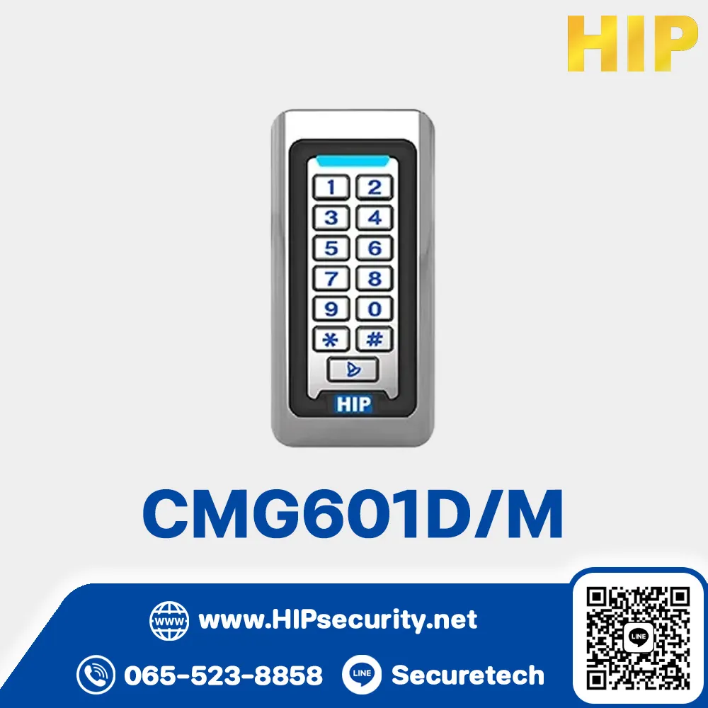 HIP เครื่องอ่านบัตร Reader Card รุ่น CMG601D