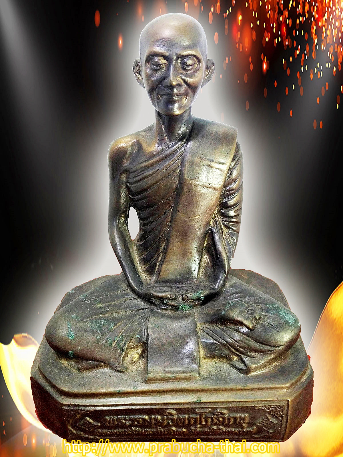 ท่าน เจ้าคุณนรฯ ธมฺมวิตกฺโก ภิกขุ ณ วัดเทพศิรินทราวาส หน้าตัก 5 นิ้ว