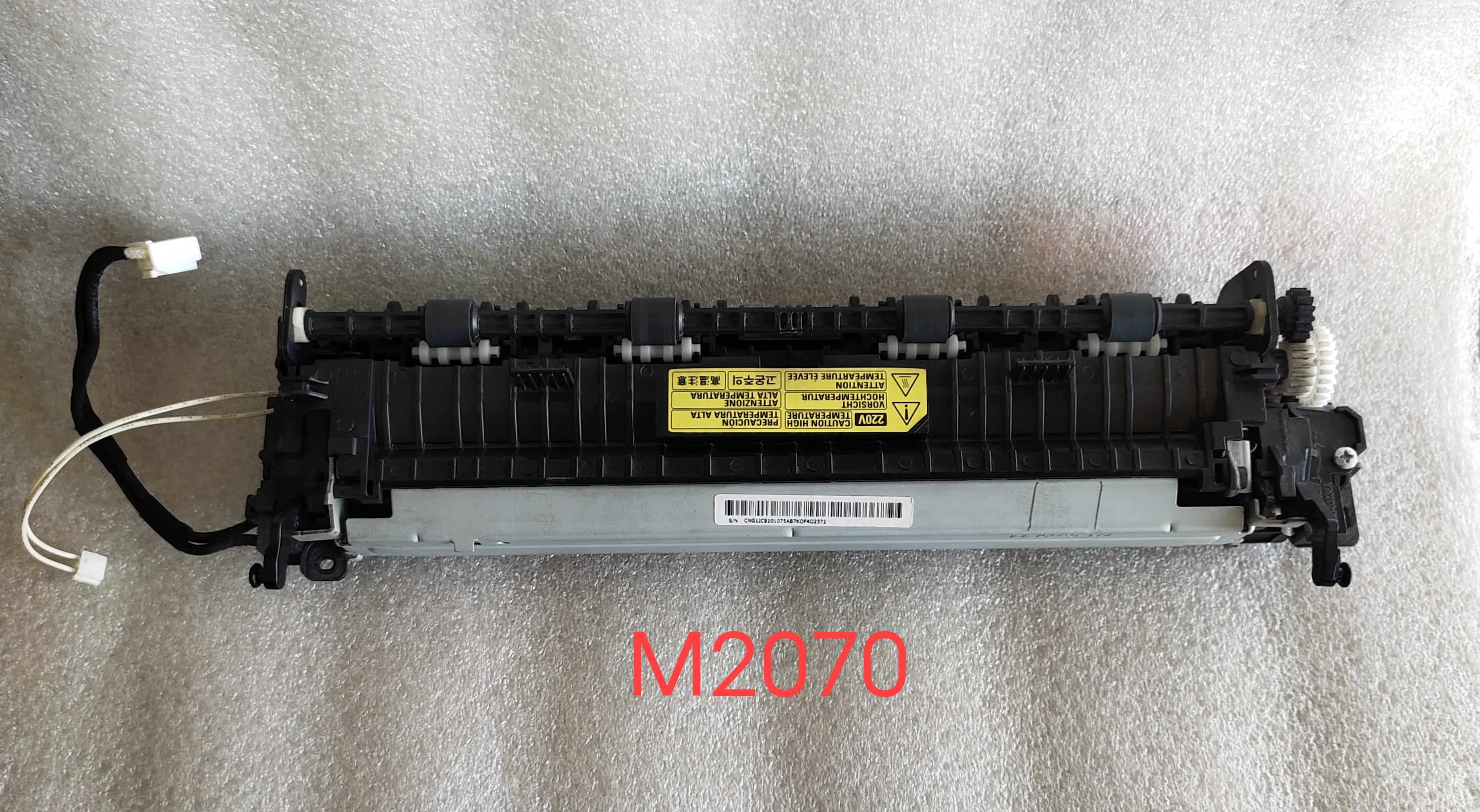 Fuser Unit Samsung M2070 M2070W มือสอง