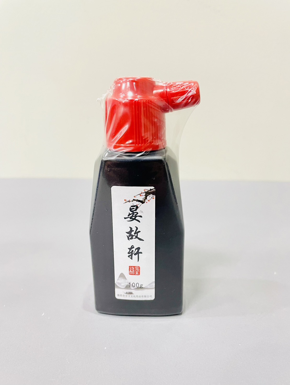 หมึกจีน