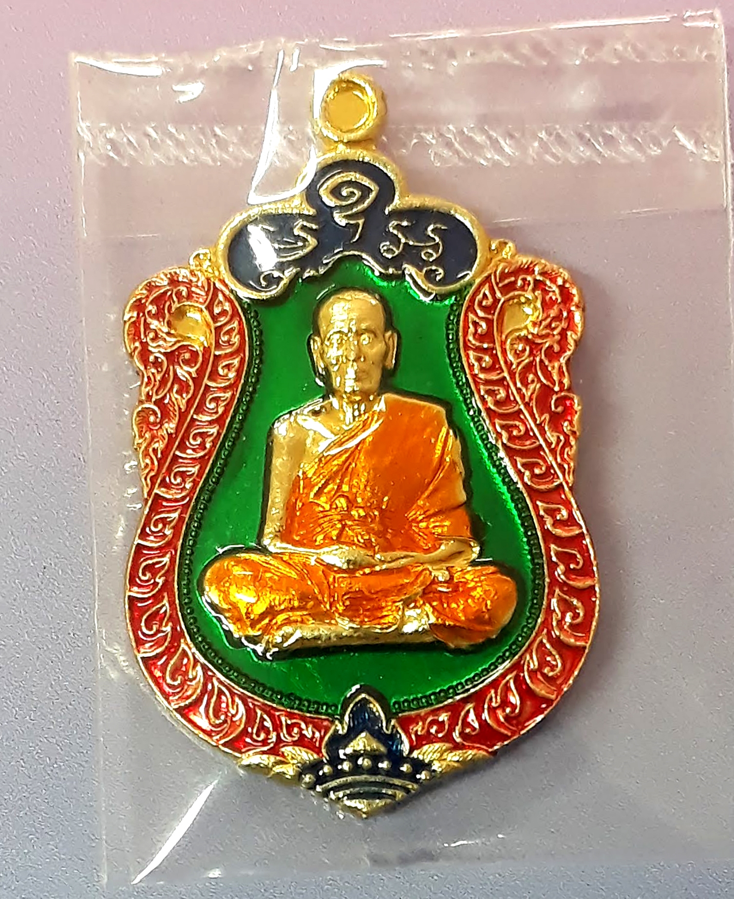 เหรียญเสมาชนะมาร หลวงพ่อพัฒน์ วัดห้วยด้วน ปี2563 ตอกโค๊ตและเลข๘๖๙เนื้อทองฝาบาตรลงยา..