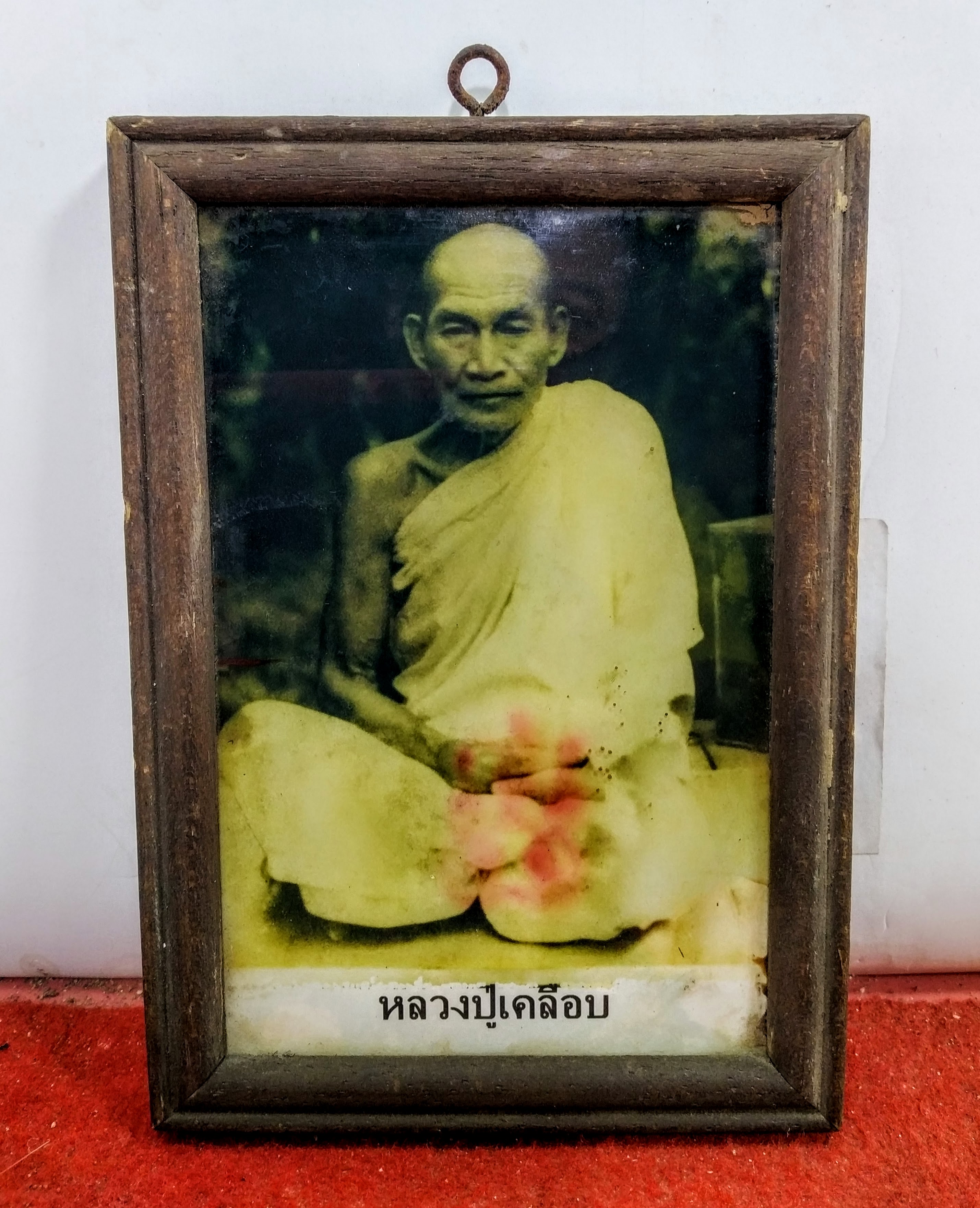 รูปถ่ายภาพหลวงพ่อเคลือบ วัดหนองกระดี่ จ.อุทัยธานี