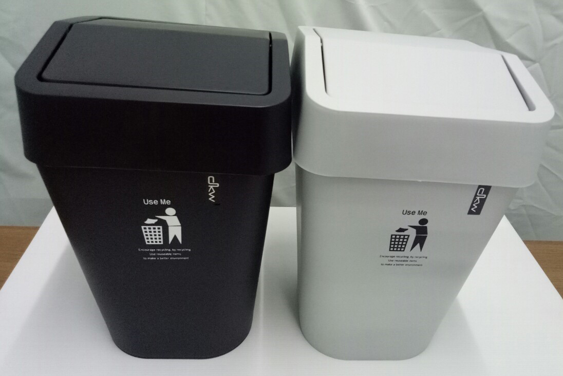 ถังขยะทรงเหลี่ยม ฝาปิด 11 ลิตร