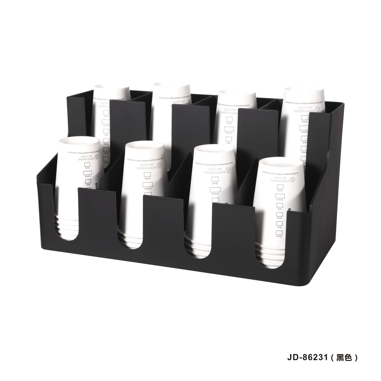 Cup holder stored 8 compartments(Black) 1610-407