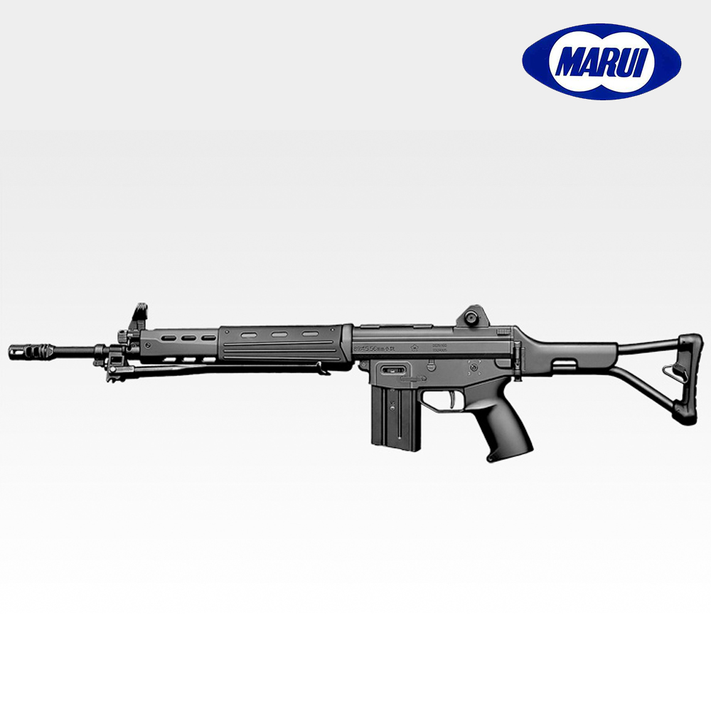 Tokyo Marui Type 89 5.56mm Rifle (Folding Stock) - AEG