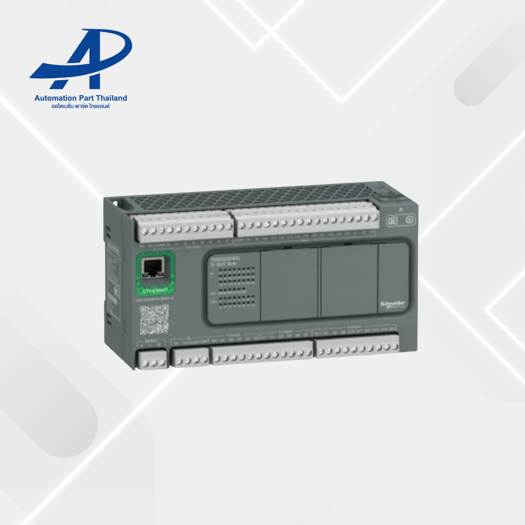 TM200CE40U