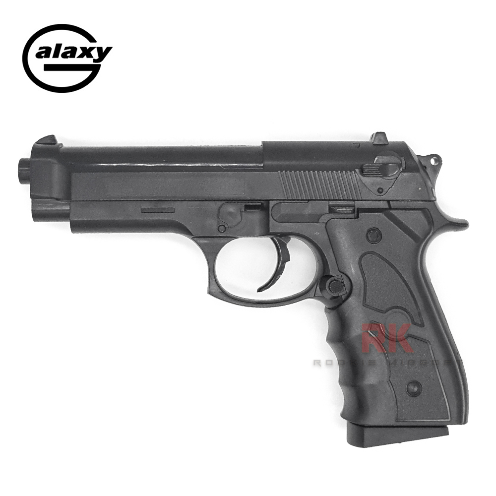 Galaxy G052 (Spring Power) - Black
