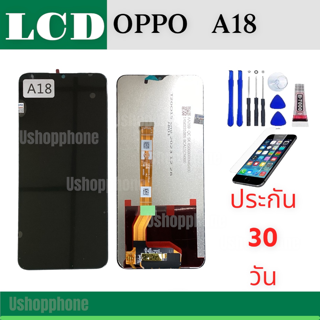 หน้าจอ LCD Display Oppo งานแท้ มือถือ จอพร้อมทัชสกรีน ออปโป้ A18