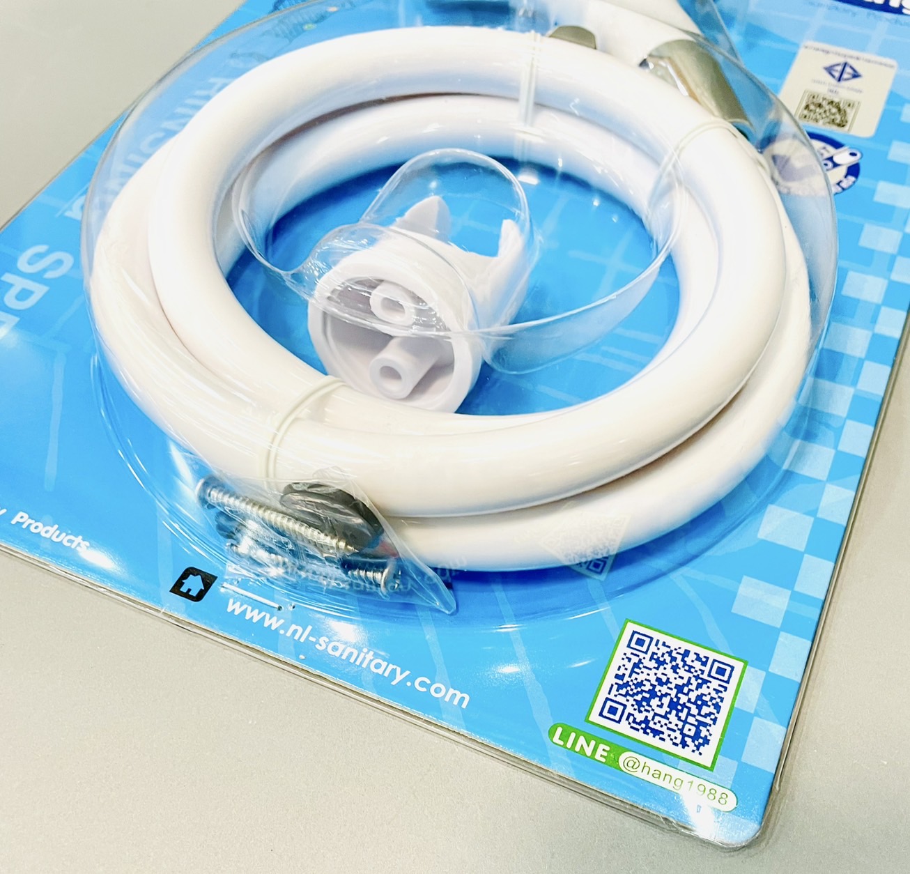 สายฉีดชำระ HANG #02