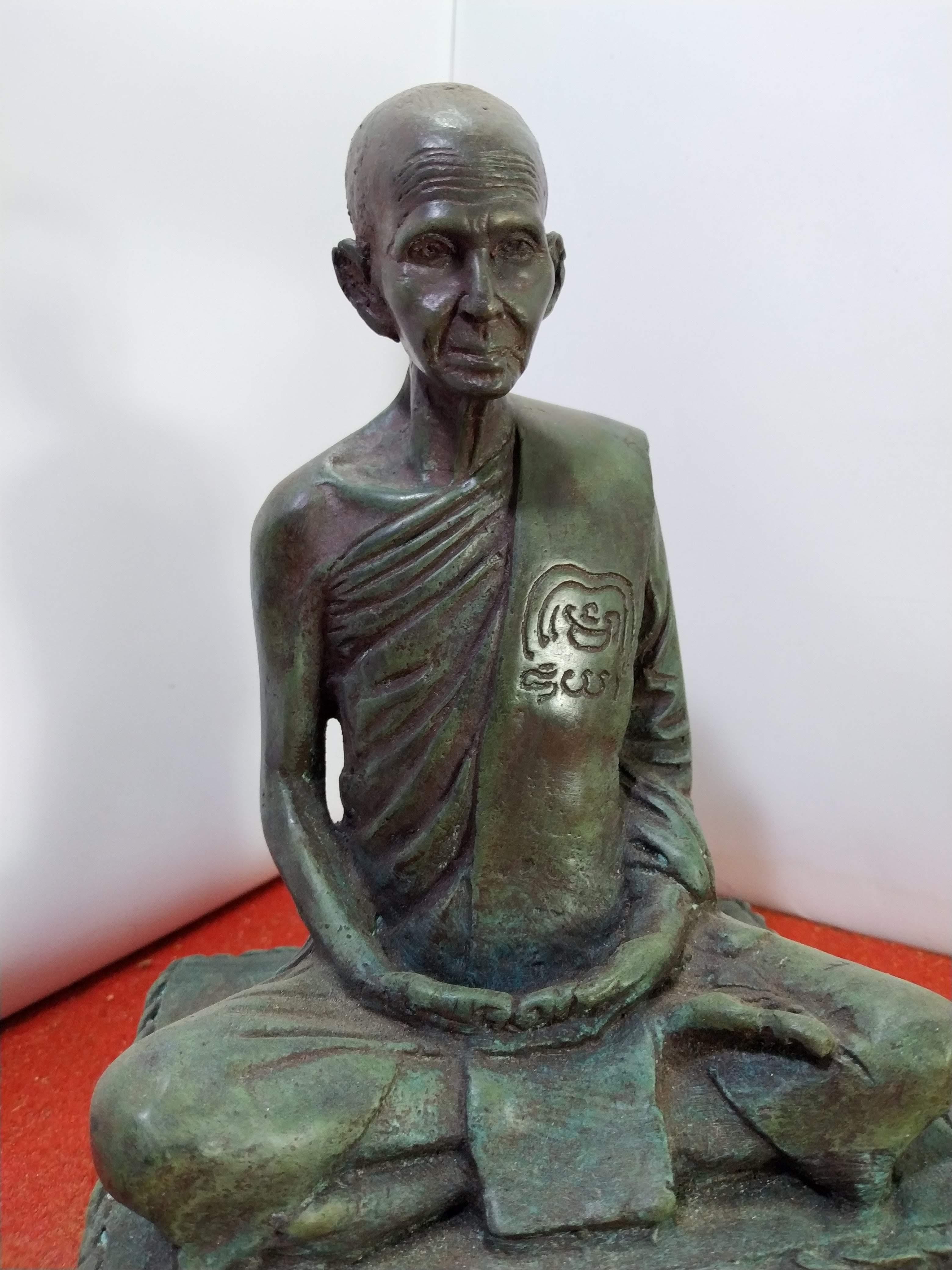 หลวงพ่อเดิม วัดหนองโพ อ.ตาคลี จ.นครสวรรค์ หน้าตัก 5 นิ้ว