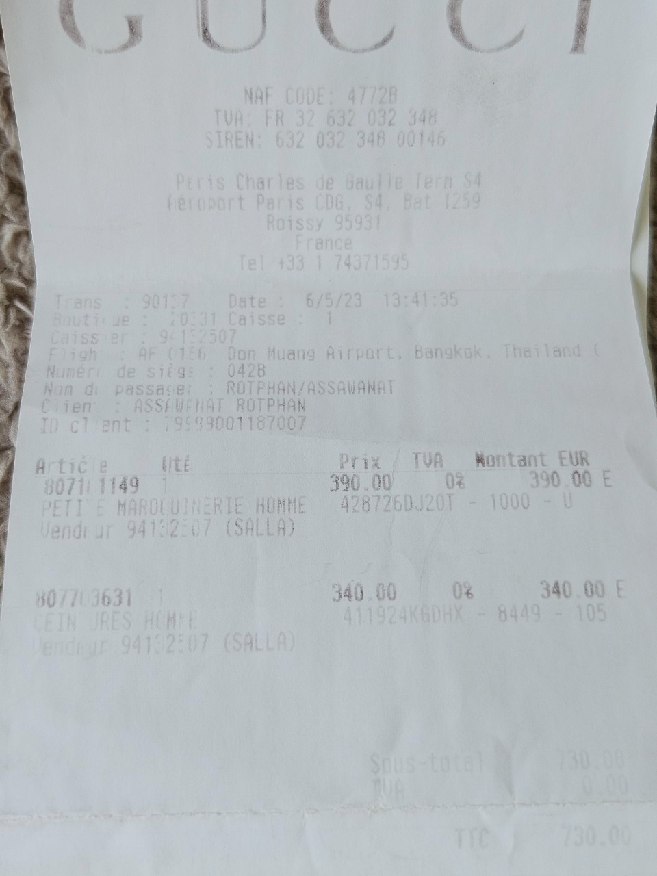 Gucci GG Supreme Belt with G Buckle