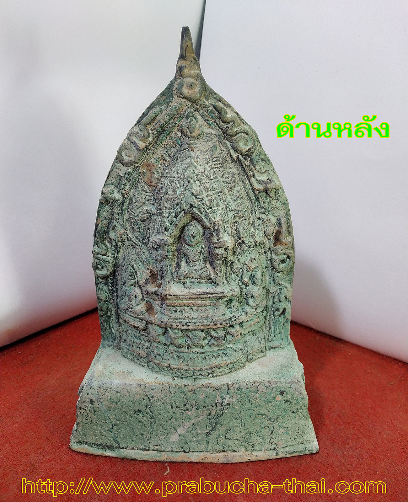 พระซุ้มกระรอก กระแต ลพบุรี เนื้อโลหะสำริด