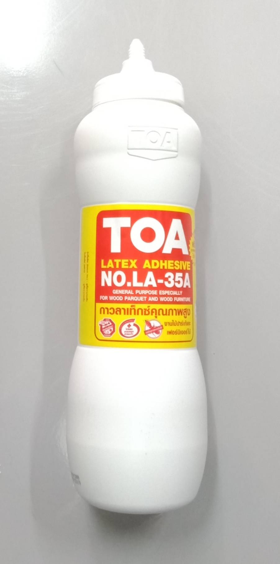 กาวลาเท็กซ์ 1kg.TOA #35A
