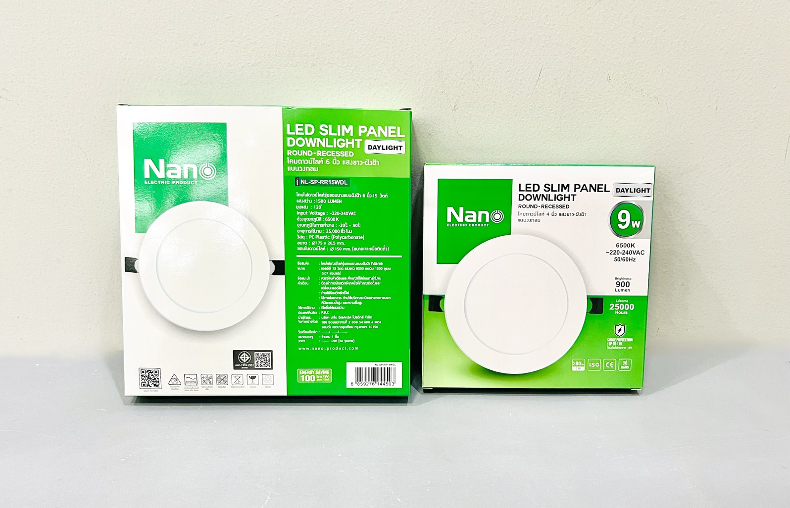 โคมดาวน์ไลท์ฝัง กลม LED แสงขาว Nano