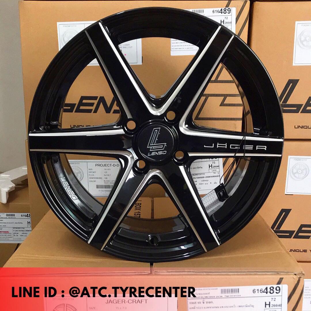 Lenso Jager-Craft 15” +Hankook V2 195/55R15 ชุดละ 18,500 บาท