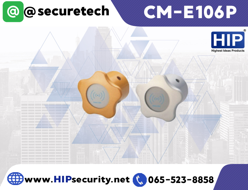 HIP ล็อค Locker Lock รุ่น CM-E106P